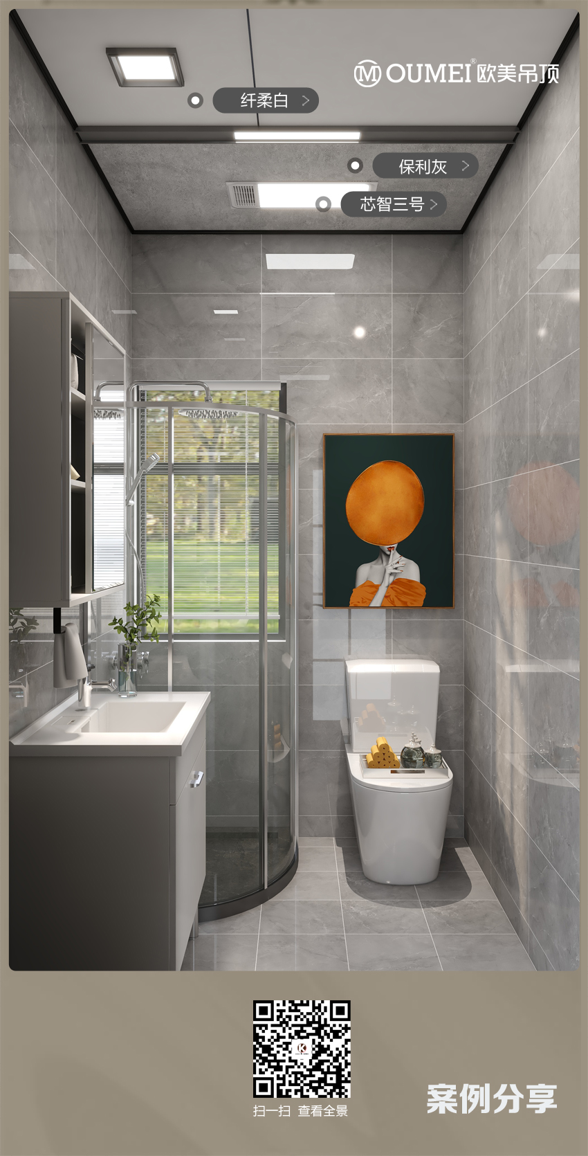 大板3.jpg 大板3.jpg