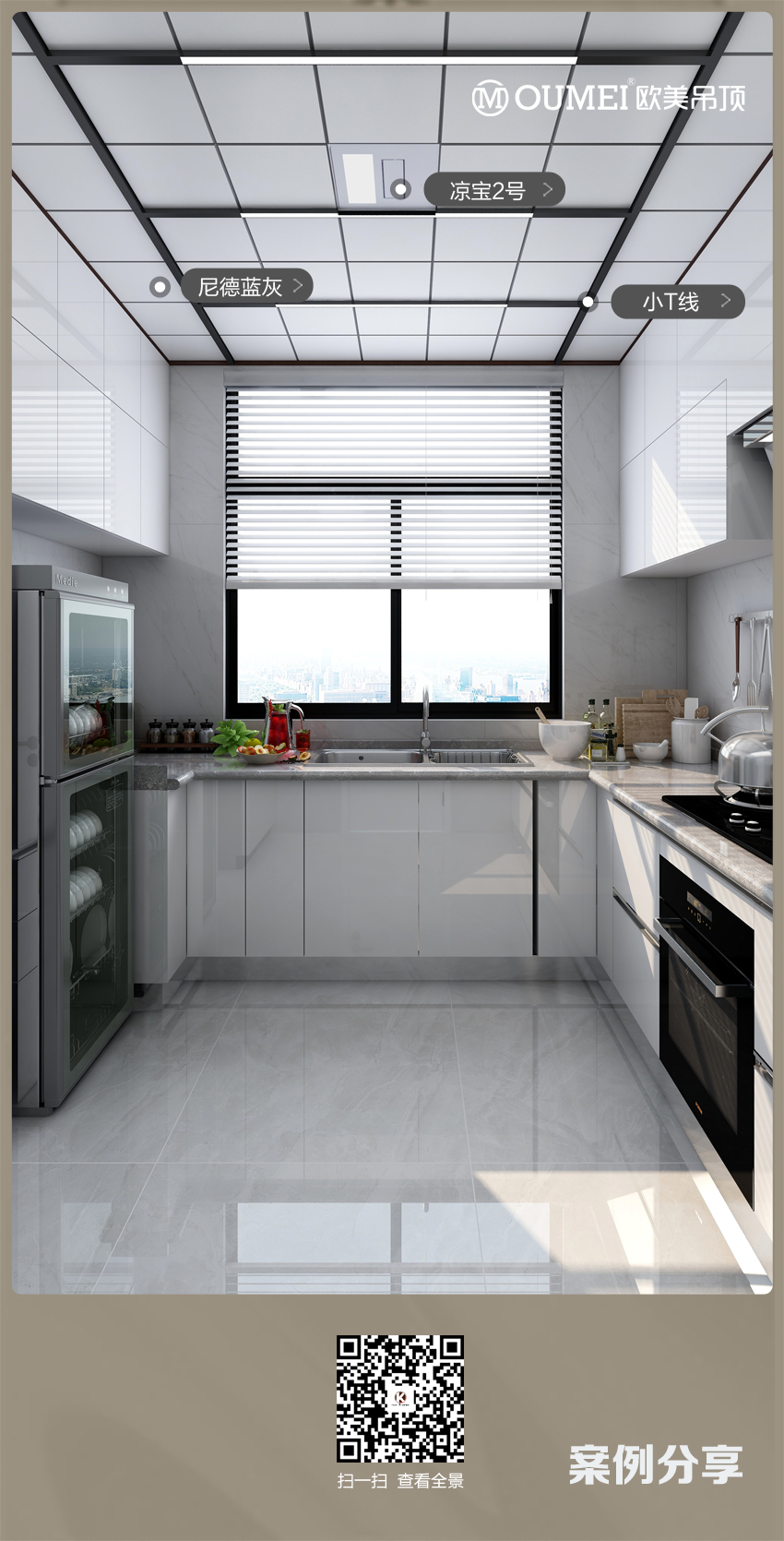 尼德藍灰.jpg 尼德藍灰.jpg