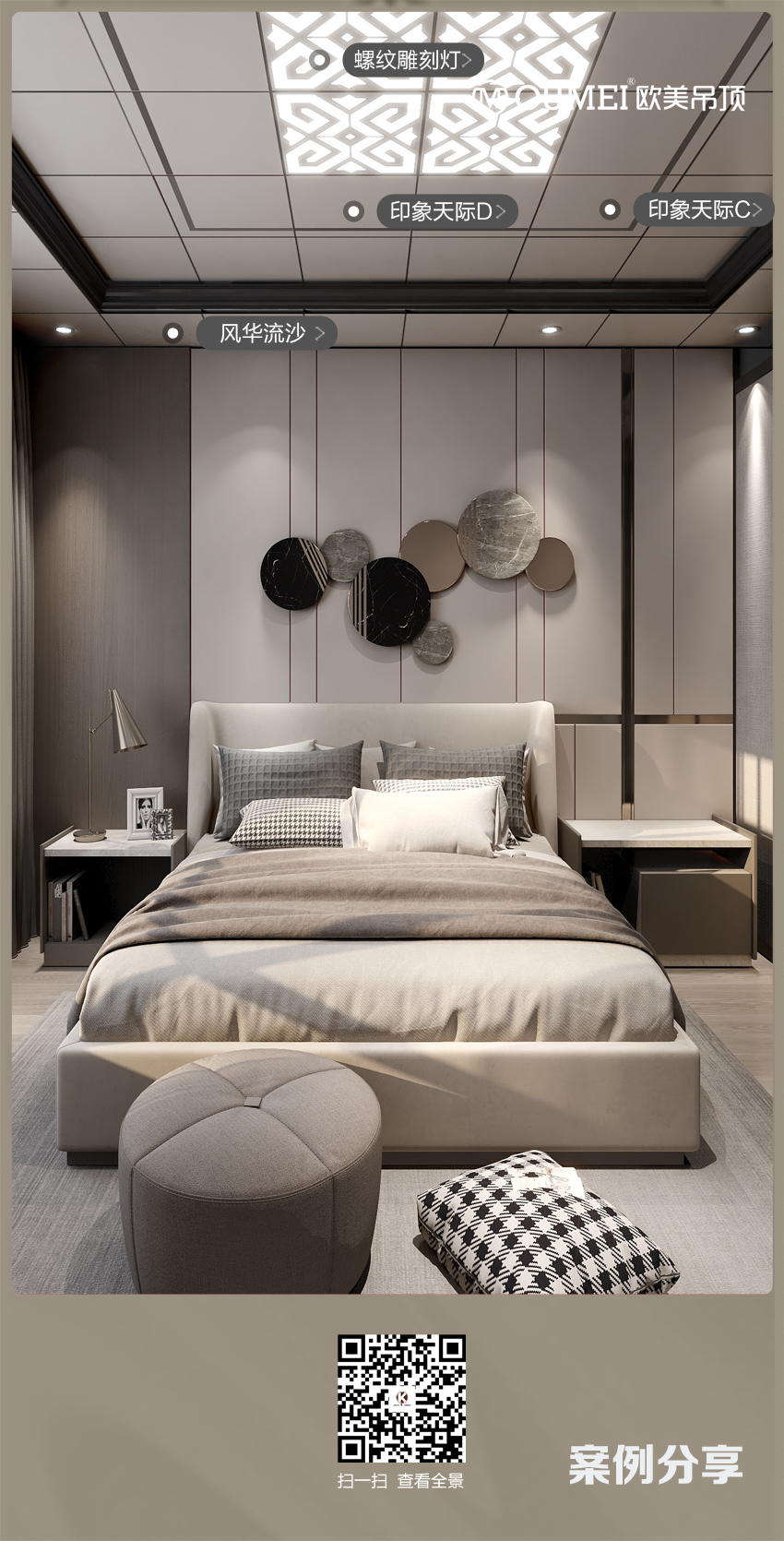 風華流沙.jpg 風華流沙.jpg